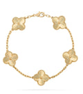 Estelle Bracelet